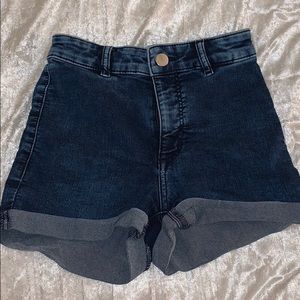 High Waisted Denim Shorts